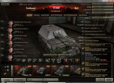 Прикрепленное изображение: Снимок.JPG